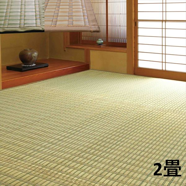 カーペット マット 畳 カーペット ラグ 掛川織 花ござ「絣」2畳 174×174cm HRM670212 HRM690562 日本製 夏 涼しげ 和室 リビング ござ 敷物 高級感 接客 来客 おもてなし 日常 和室 国産 い草