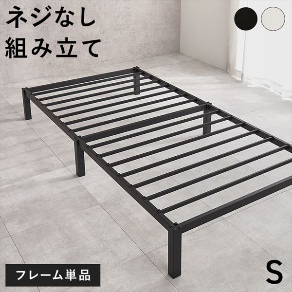 文芸評論社会的運動