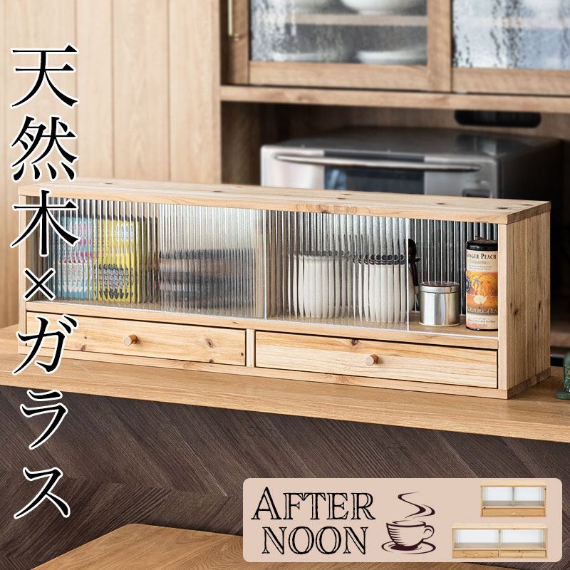 文芸批評社会的運動