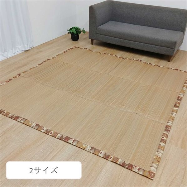 文芸批評社会的運動