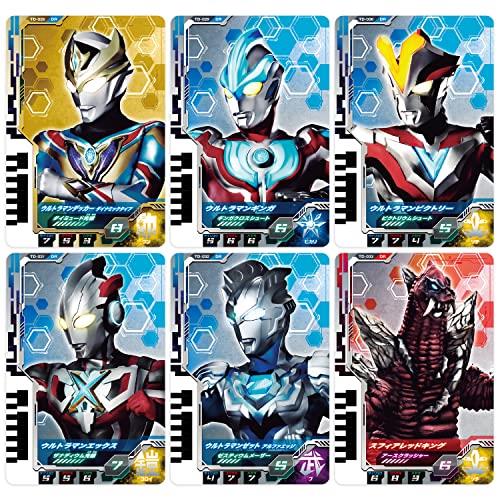 [バンダイ] ウルトラマンデッカー DXウルトラディメンションカード04 ウルトラマンデッカー ダイナミックタイプセット画像