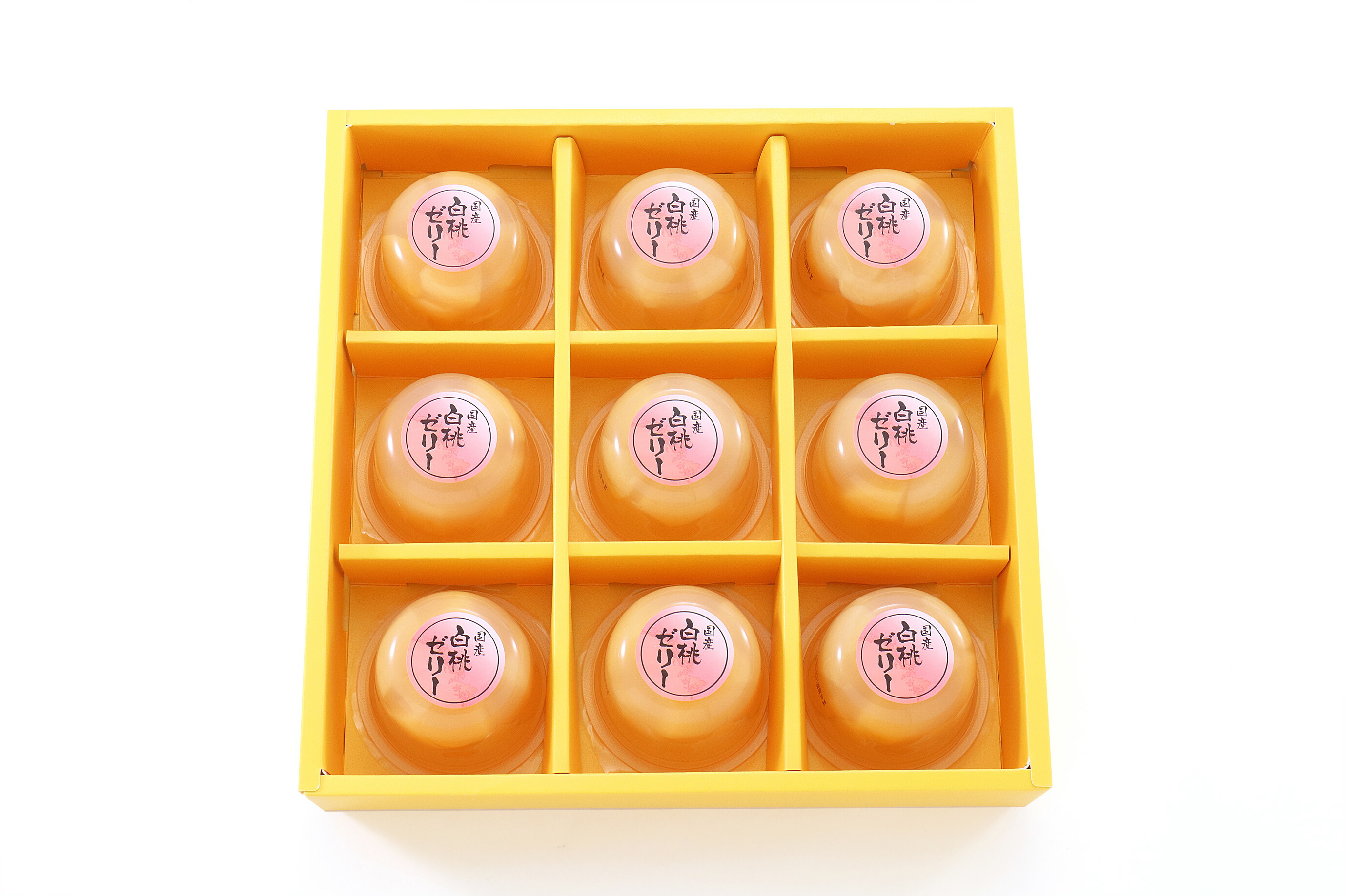 楽天市場】和歌山みかんフルーツまるごとゼリーセット（6個入） お歳暮