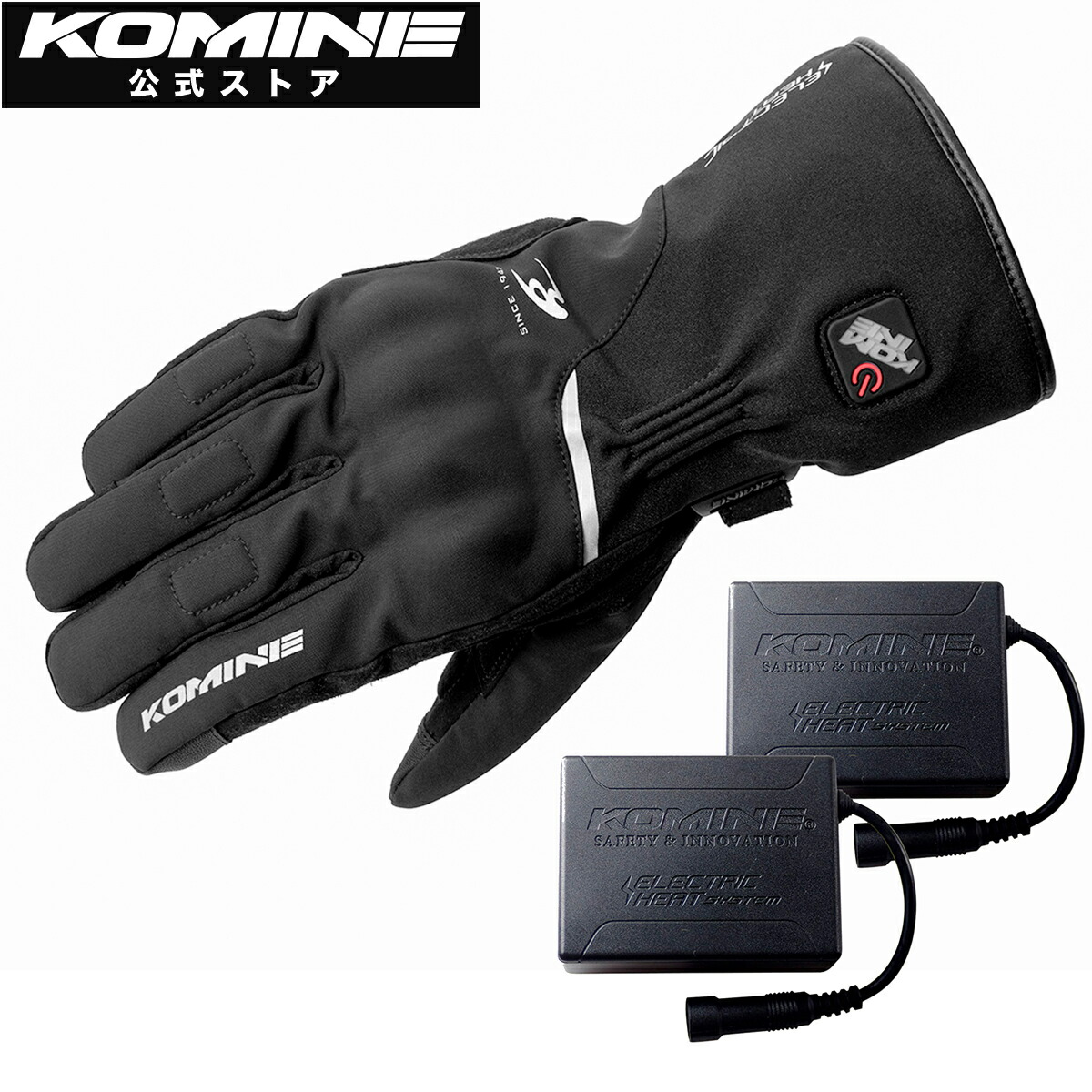 楽天市場】【公式】コミネ KOMINE EK-314 12V-7.4V グローブ