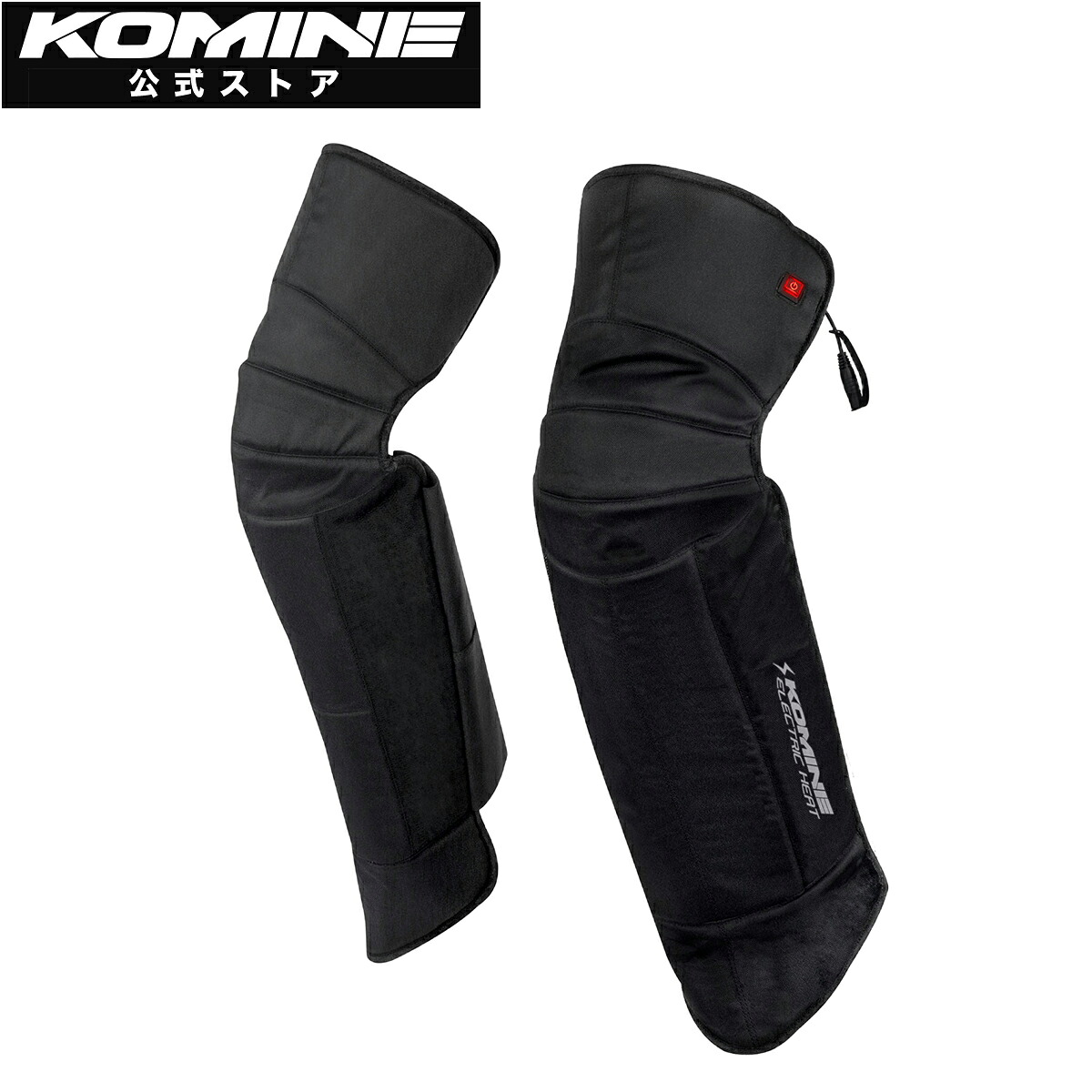 【公式】コミネ KOMINE EK-311 エレクトリックウォームチャップス12V バイク バイク用 バイクウェア 電熱 ヒーター 12V DC12V 防寒 秋 冬 電熱パンツ チャップス｜コミネ公式ショップ店
