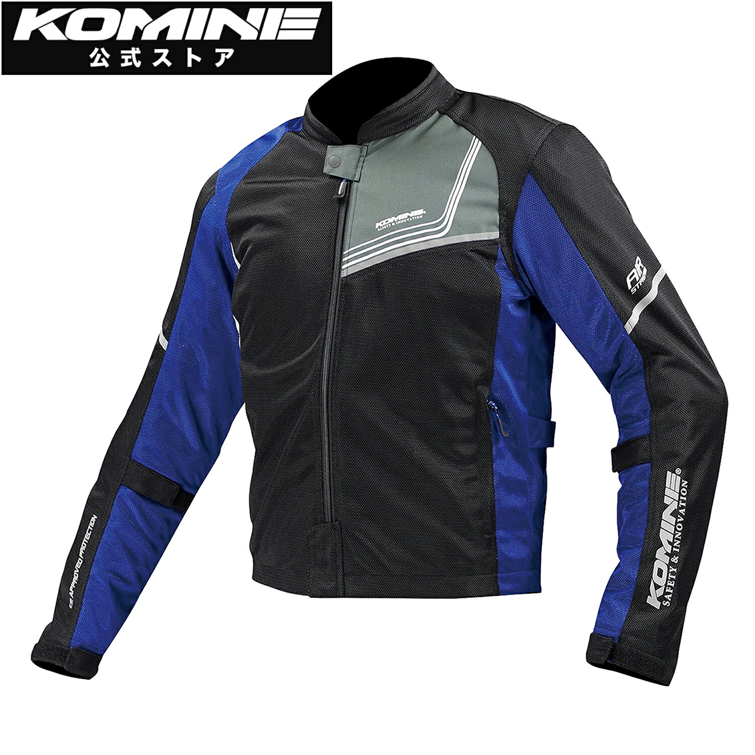 [KOMINE] バイク用 プロテクトフルメッシュジャケット 3XL JK140 Amazon | [KOMINE] バイク用 ジャケット プロテクトフルメッシュ