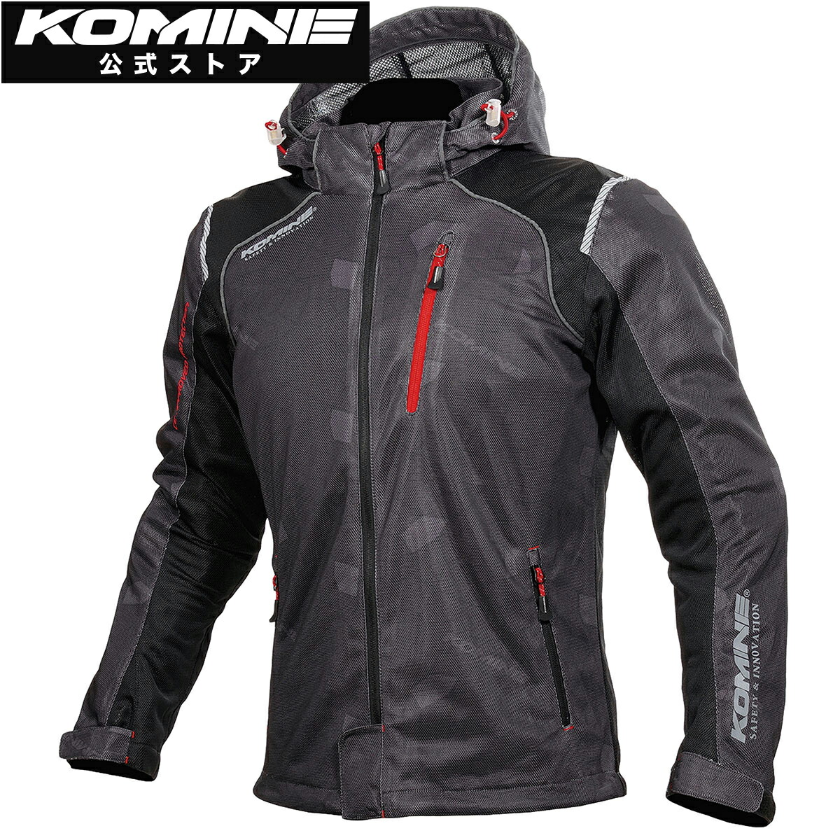 【新品・未使用】黒のメッシュブルゾン 楽天市場】エニグマ EN-003 ラディアンス フーディー 25-003