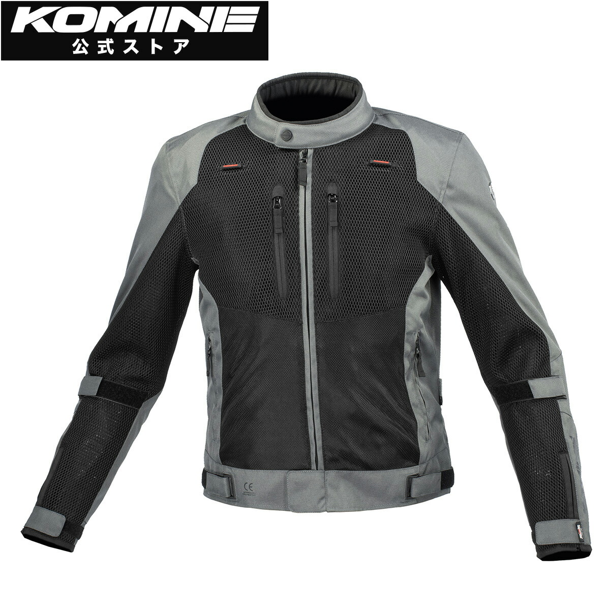 楽天市場】【公式】コミネ KOMINE JK-170 レザーメッシュロング