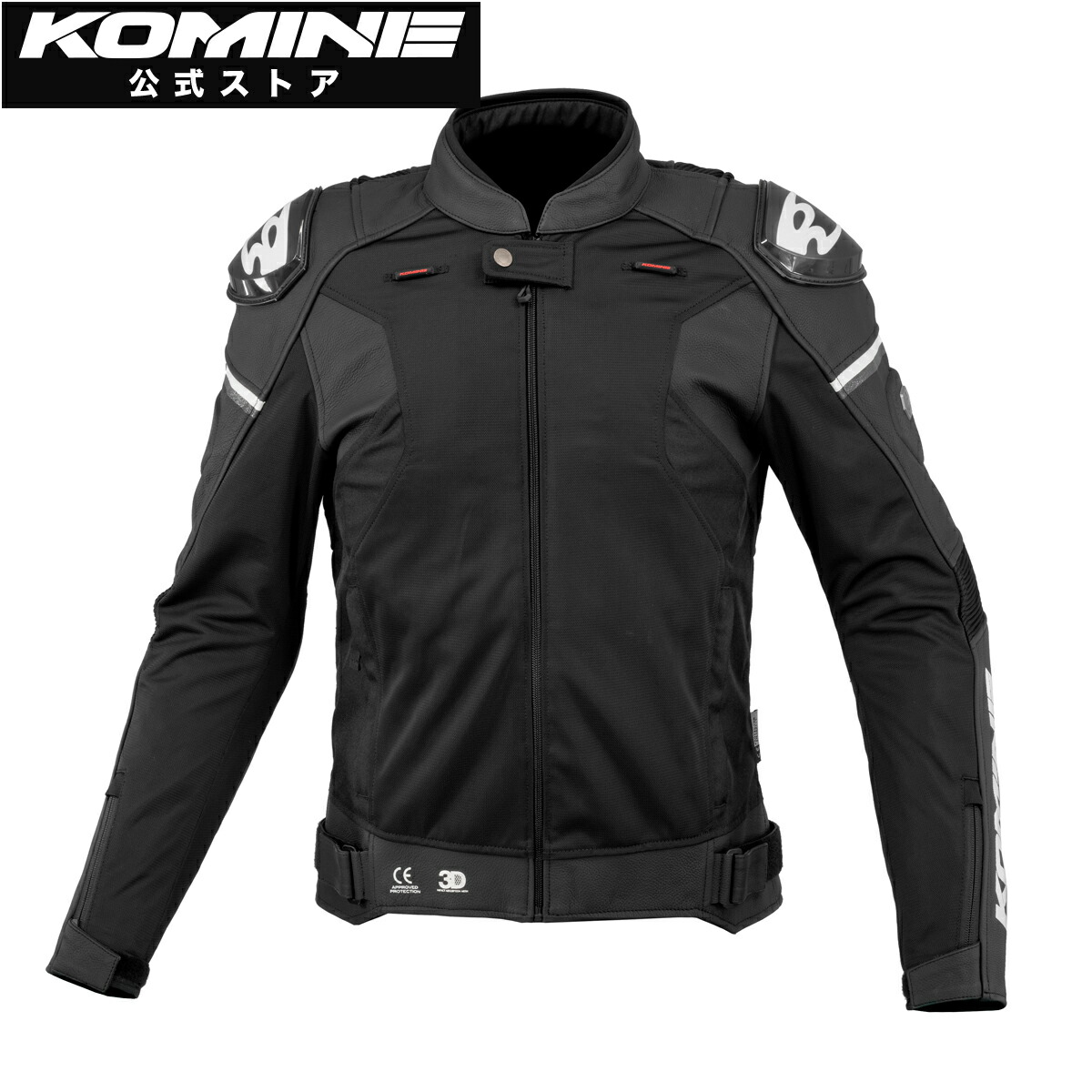 楽天市場】【公式】コミネ KOMINE JK-168 Rスペックスポーツメッシュ