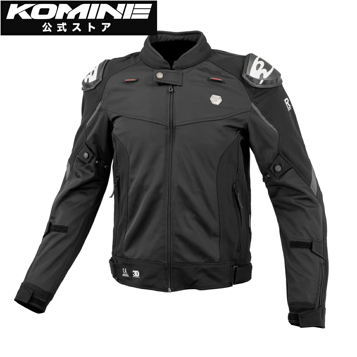 バイクジャケット メッシュ 黒 07-168_bk_f.jpg