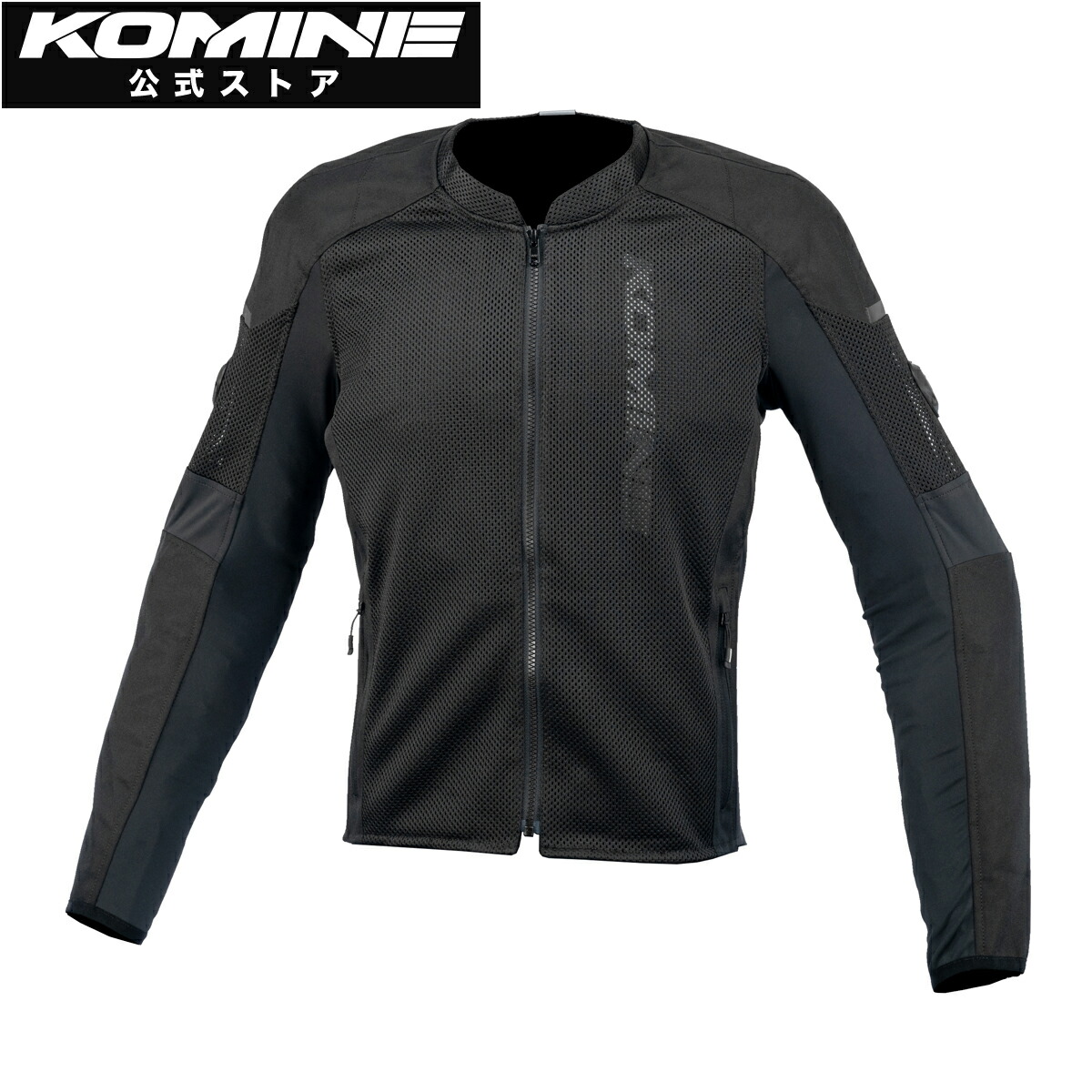 楽天市場】【公式】コミネ KOMINE JK-167 レザーメッシュRスペック