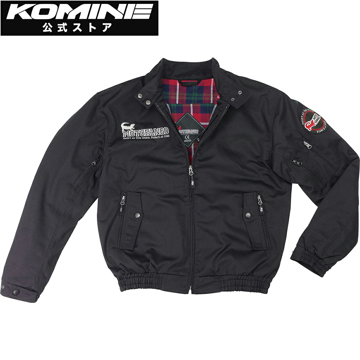 【公式】コミネ KOMINE JK-591 プロテクトスイングトップジャケット バイク バイク用 バイクウェア バイクジャケット プロテクター付き 春 夏 CE規格レベル2 CEレベル2 カジュアル