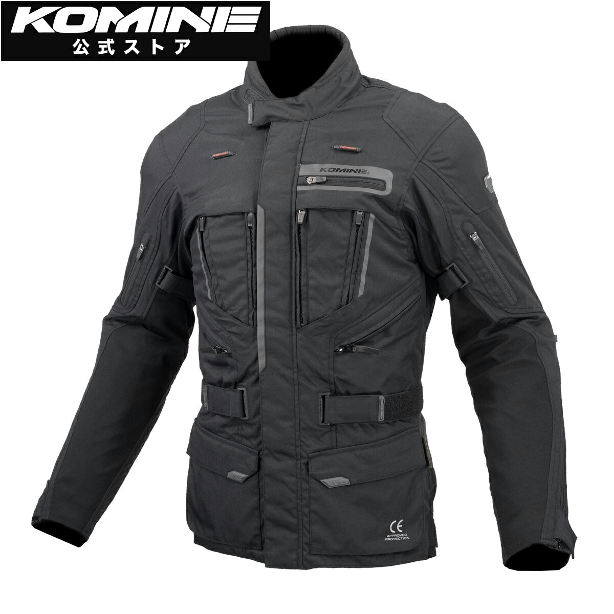 【公式】コミネ KOMINE JK-613 プロテクトフルイヤージャケット バイク バイクウェア バイクジャケット プロテクター付き 秋 冬 CE規格レベル2 CEレベル2 アドベンチャー アドベンチャーバイク 通年 オールシーズン ロングシーズン