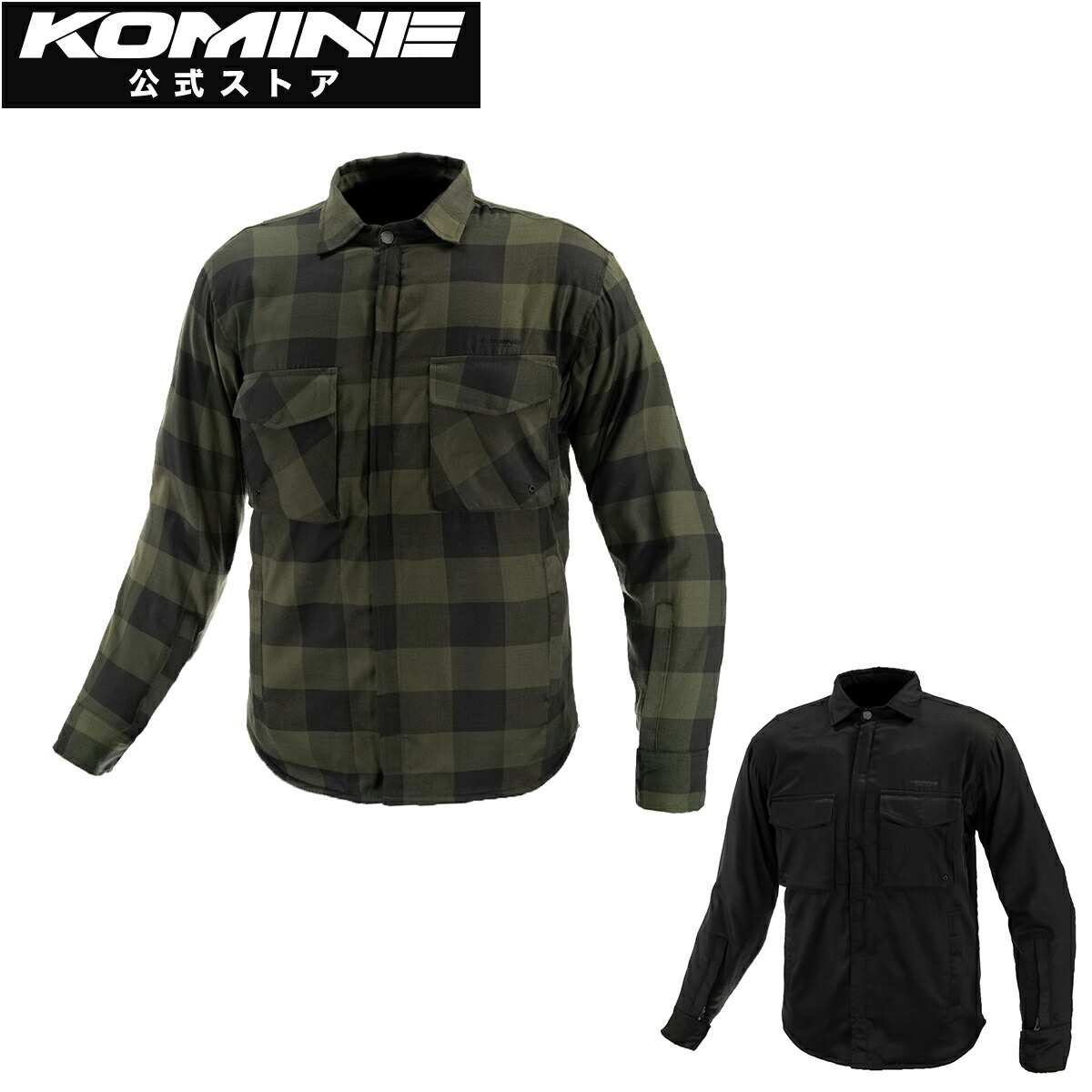 【公式】コミネ KOMINE JK-626 プロテクトウォームライディングシャツ Zシリーズ バイク バイク用 バイクウェア バイクジャケット プロテクター付き 秋 冬 CE規格レベル2 CEレベル2 シャツ カジュアル 裏起毛 ボア｜コミネ公式ショップ店 15,257円