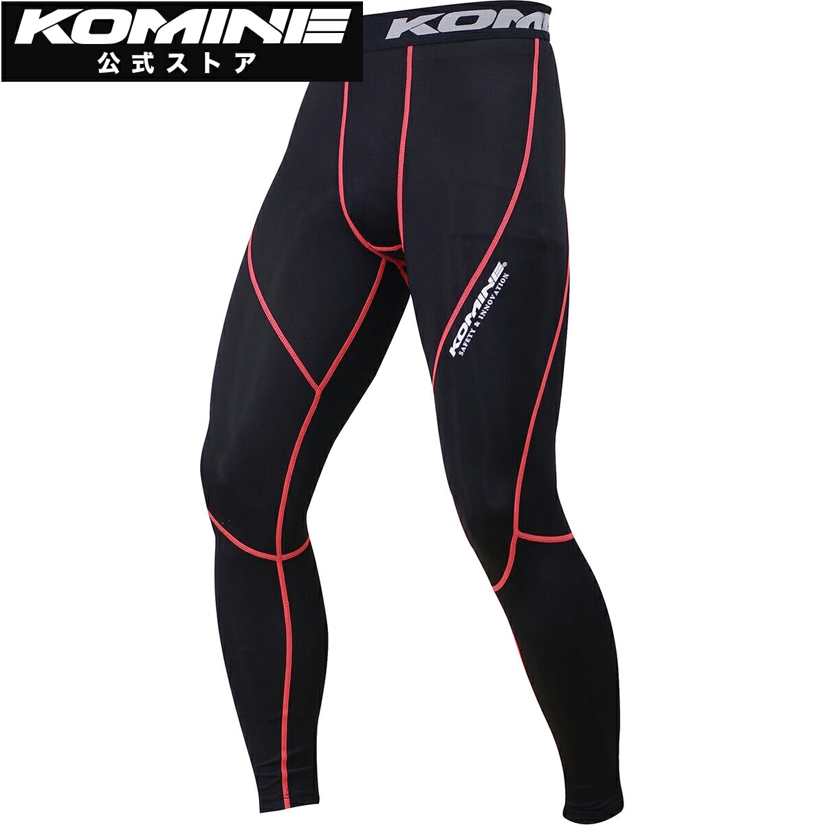 Amazon | コミネ(KOMINE) バイク用 インナーウエア クール