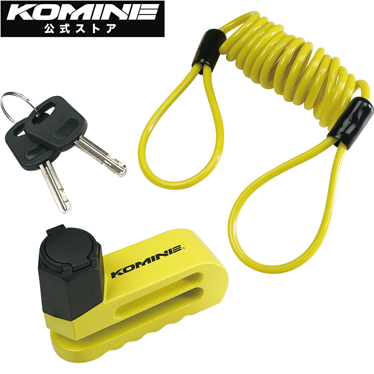 希少‼️水曜どうでしょう　ツナギ　ＬＬ　ネイビー　未使用品 コミネ(KOMINE) バイク用 リマインダーアラームディスクロック