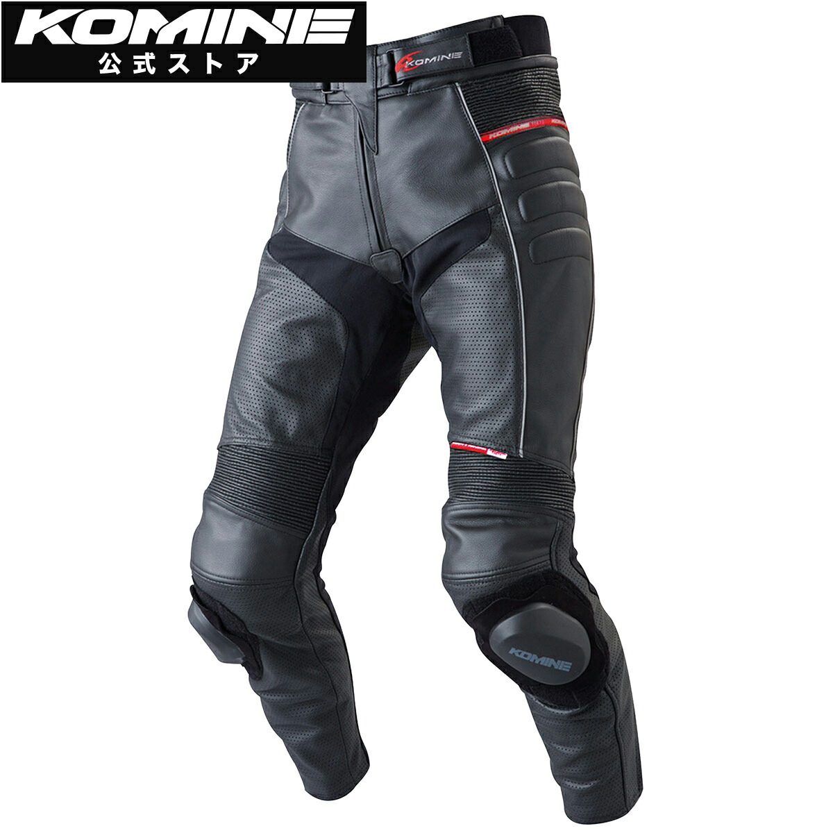 NANKAI RDP-10 レザーパンツ ブラック/レッド NANKAI レザーパンツ RDP-10 バイク オートバイ : 南海部品