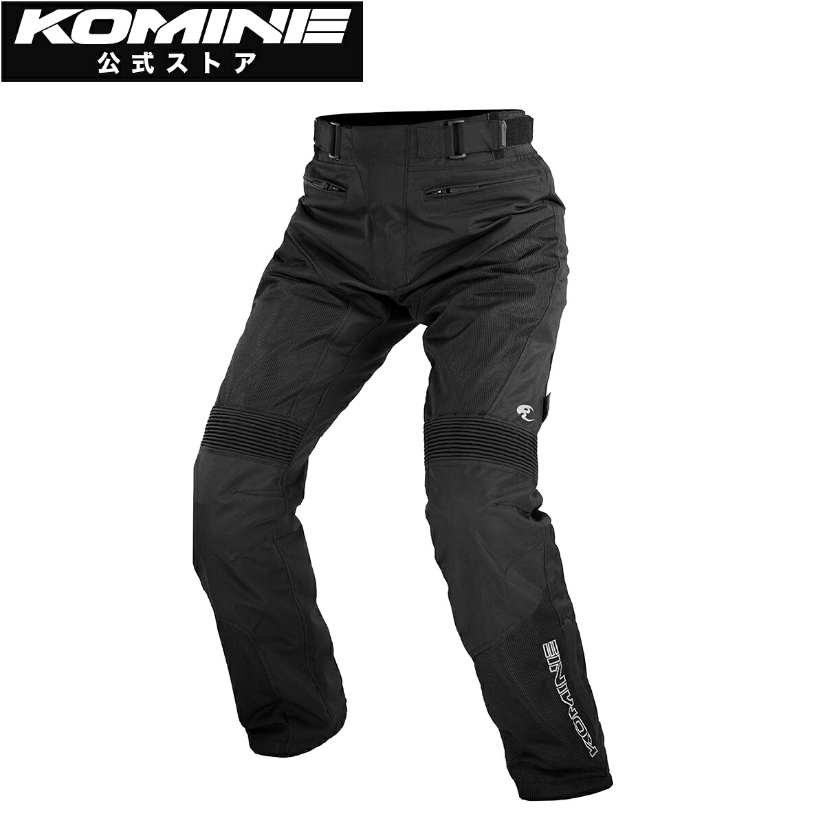 【公式】コミネ KOMINE PK-7003 プロテクトライディングメッシュパンツ ビランシア バイク バイク用 バイクウェア バイクパンツ ライディングパンツ プロテクター付き メッシュパンツ CE規格レベル2 CEレベル2 春 夏｜コミネ公式ショップ店