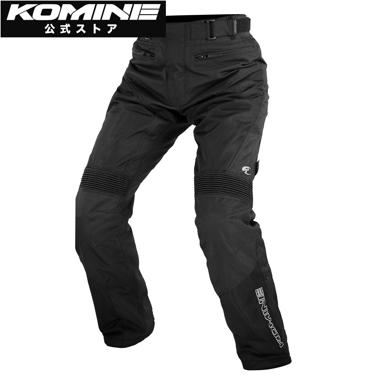 楽天市場】【公式】コミネ KOMINE PK-717 スポーツライディングレザーメッシュパンツ バイク バイク用 バイクウェア バイクパンツ  ライディングパンツ プロテクター付き メッシュパンツ CE規格 本革 革 レザー レザーパンツ スライダー付属 : コミネ公式ショップ楽天市場店