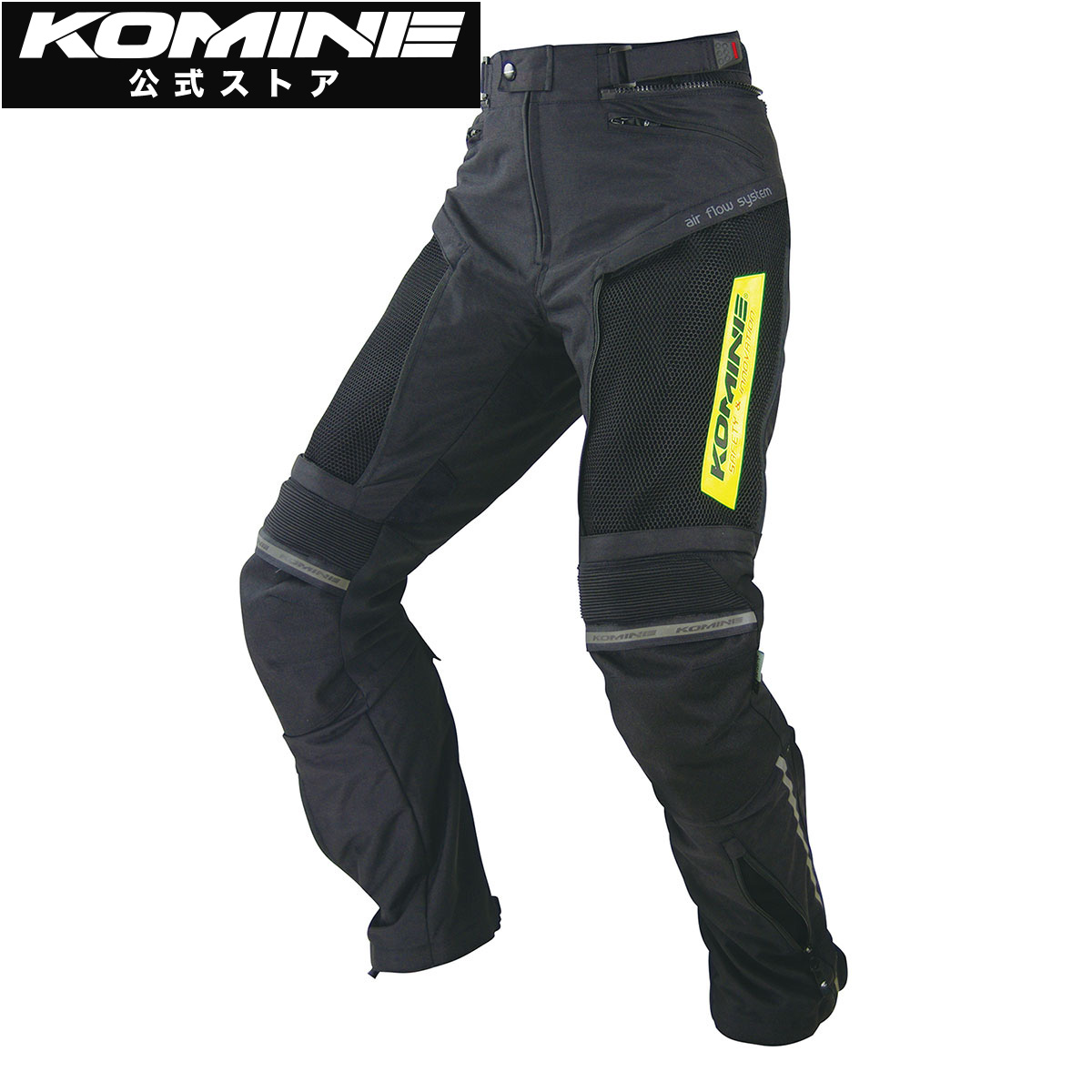楽天市場】【公式】コミネ KOMINE PK-7003 プロテクト