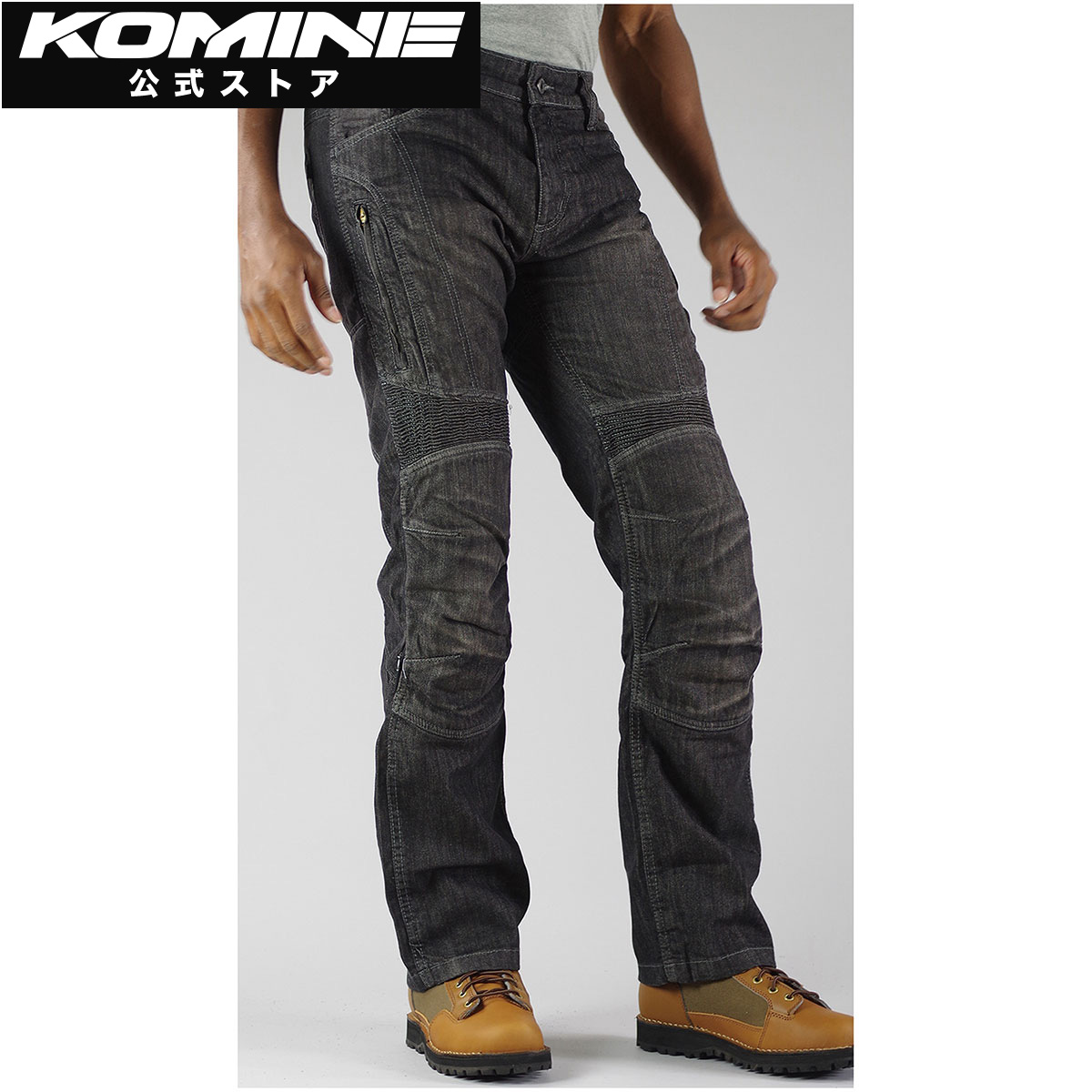 【公式】コミネ KOMINE WJ-731S フルイヤー KV ジーンズ バイク バイク用 バイクウェア バイクパンツ ライディングパンツ プロテクター付き デニム ジーパン CE規格レベル2 CEレベル2 ケブラー Kevlar