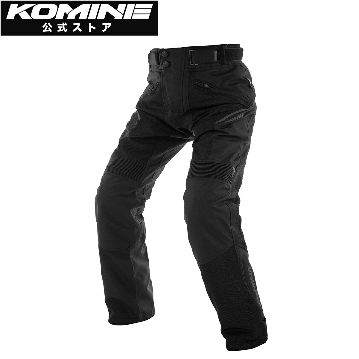 【公式】コミネ KOMINE PK-7433 プロテクトライディングメッシュパンツ バイク バイク用 バイクウェア バイクパンツ ライディングパンツ プロテクター付き メッシュパンツ CE規格 春 夏|コミネ公式ショップ店