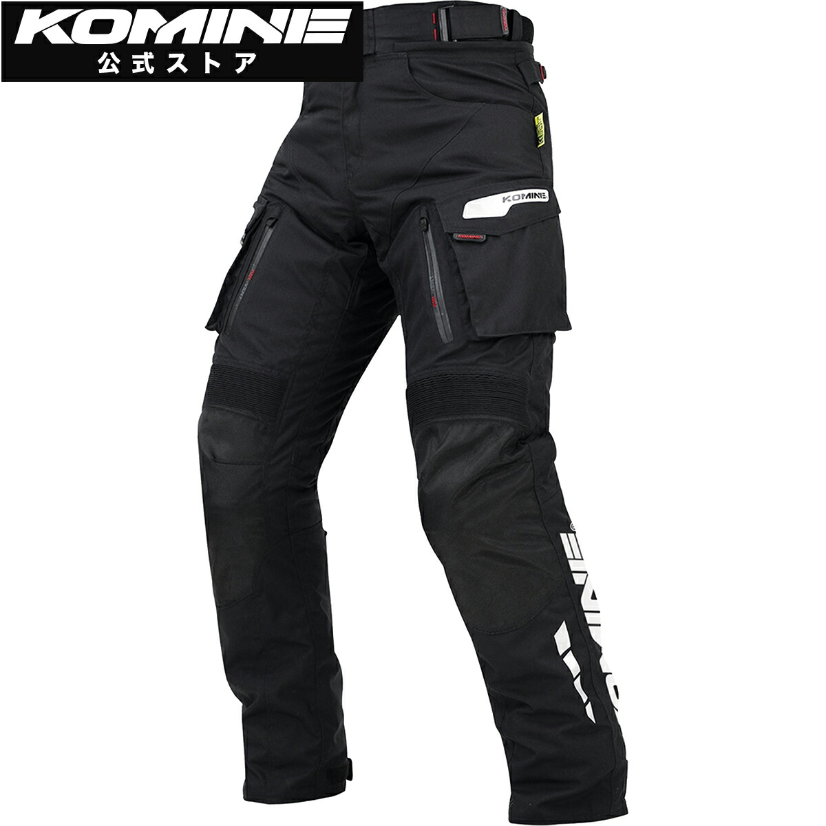 楽天市場】【公式】コミネ KOMINE PK-7003 プロテクト