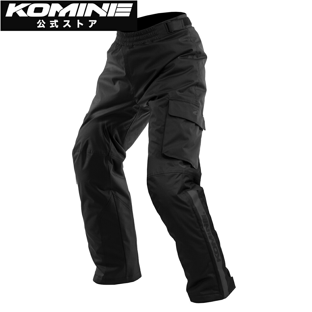 バイク用ライディングパンツ|コミネ（komine）