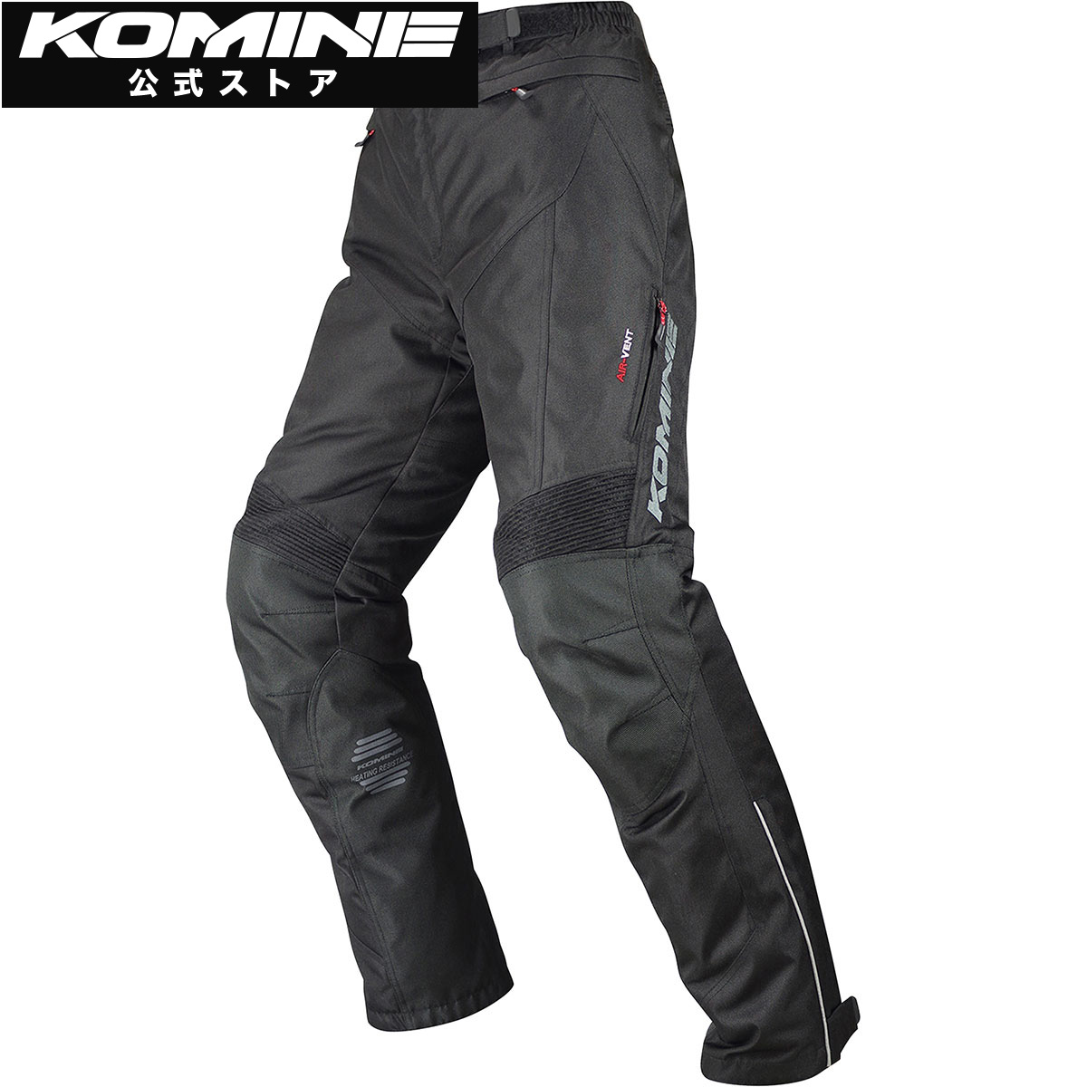 KOMINE（コミネ）プロテクター入ナイロンパンツ コミネ バイク用パンツ プロテクター入り ナイロンインナー付き - メルカリ