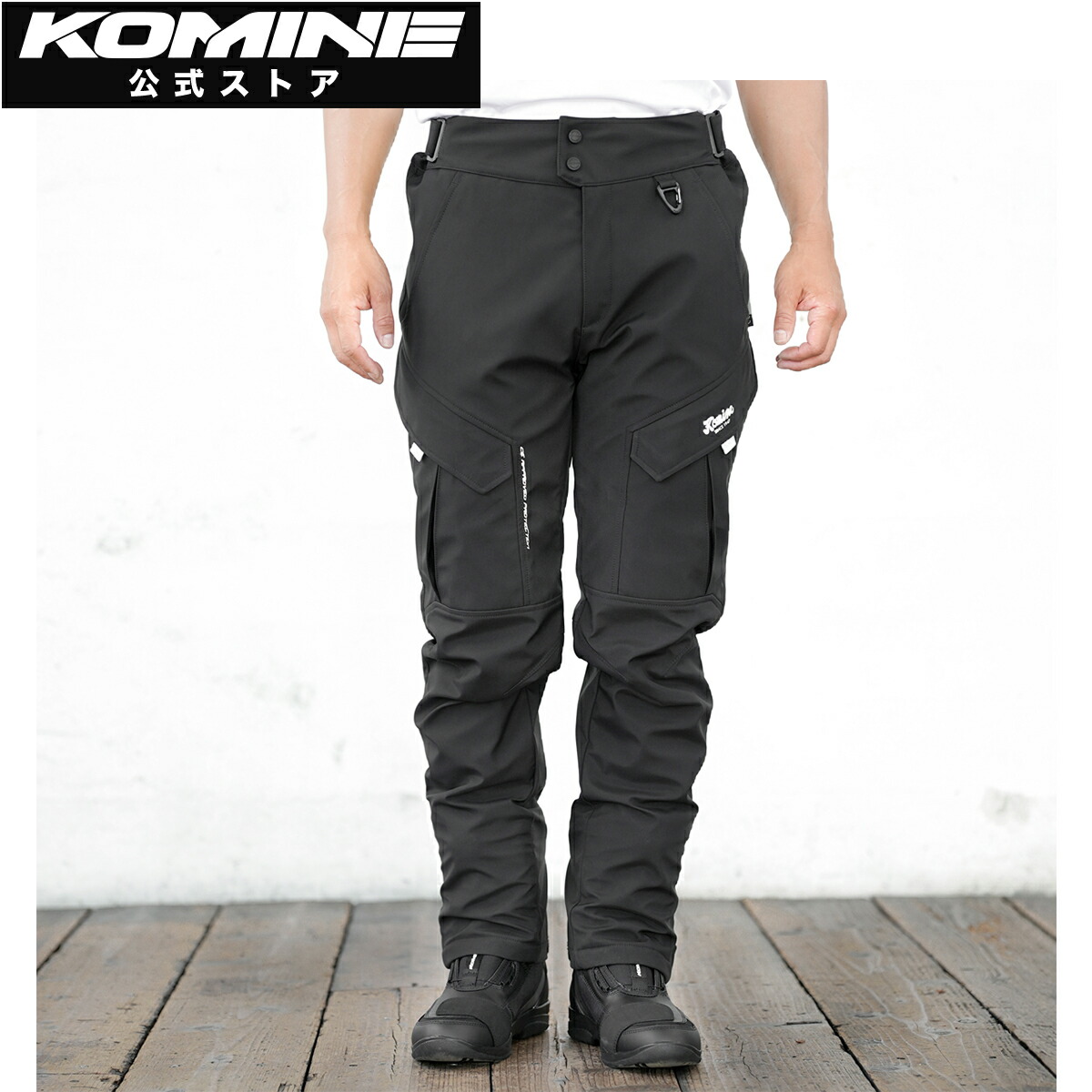 【公式】コミネ KOMINE PK-939 エニグマG2ゲルクッションオーバーパンツ バイク バイク用 バイクウェア バイクパンツ ライディングパンツ プロテクター付き カーゴパンツ CE規格レベル2 CEレベル2 秋 冬 防風 ゲルクッション｜コミネ公式ショップ店