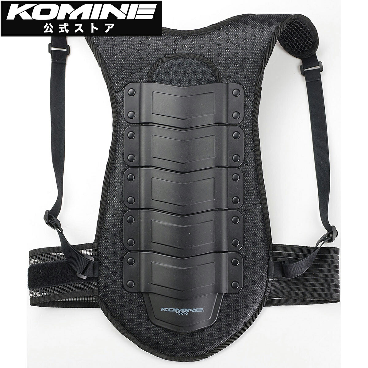 楽天市場】【公式】コミネ KOMINE SK-829 CEレベル2 バック