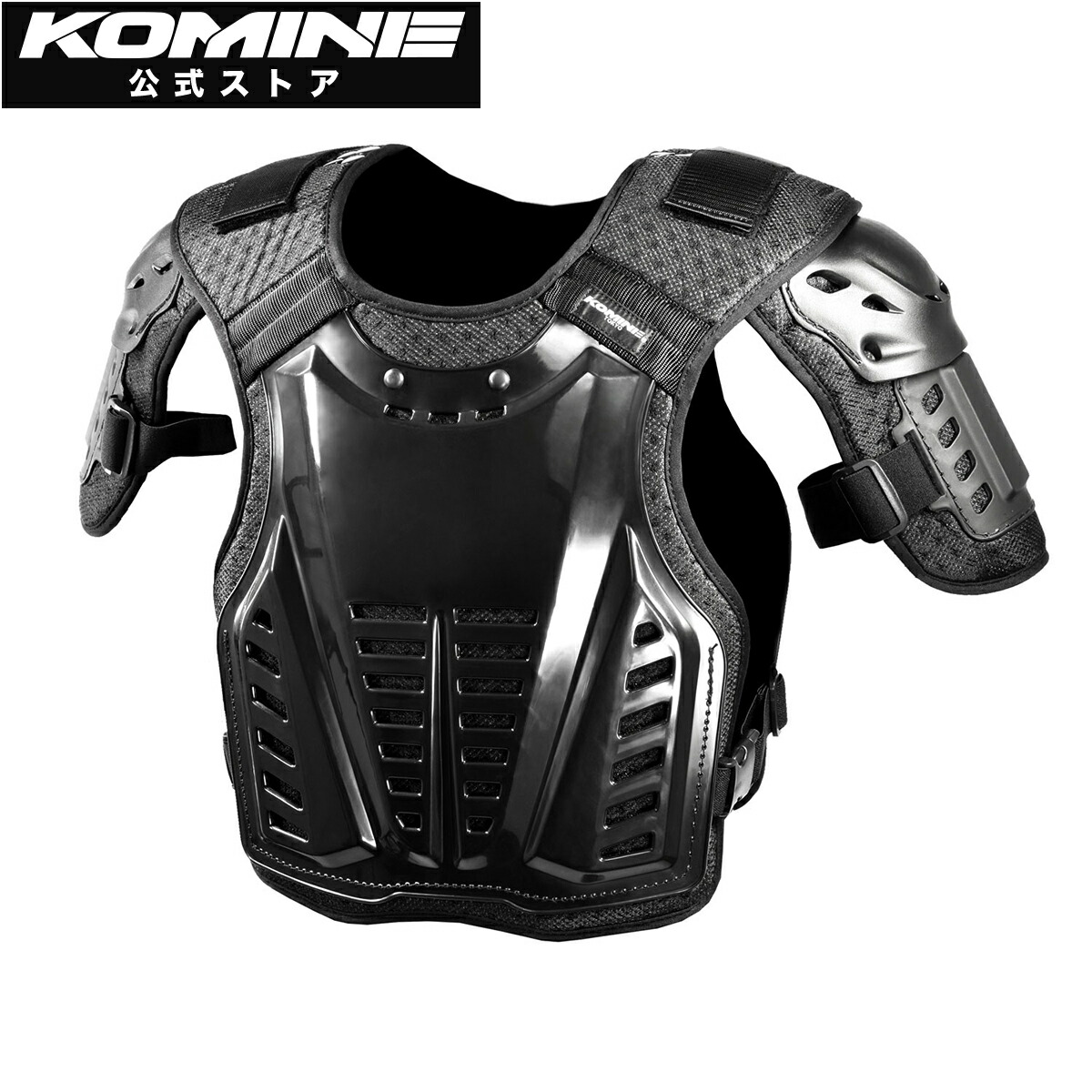 楽天市場】【公式】コミネ KOMINE SK-821 CEレベル2ボディ