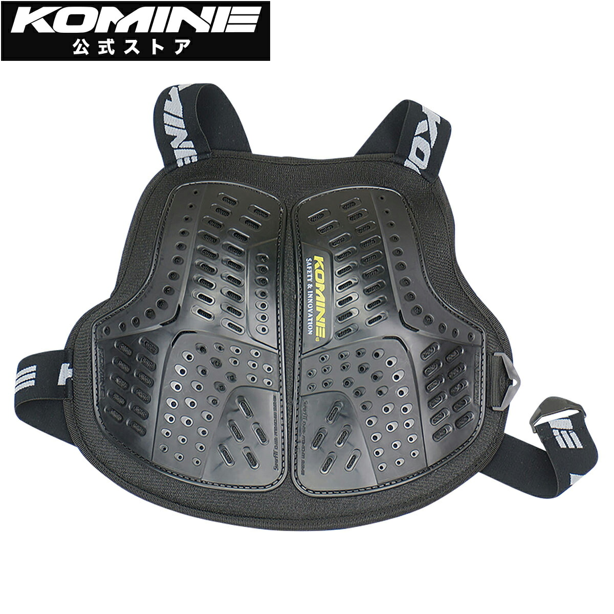楽天市場】【公式】コミネ KOMINE SK-808 CEレベル2 チェストアーマー