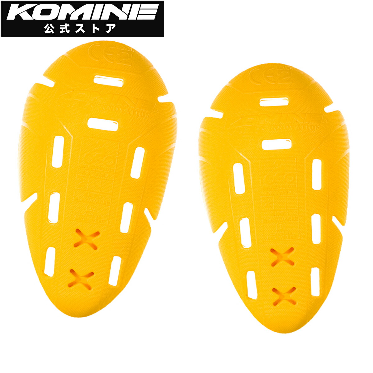 楽天市場】【公式】コミネ KOMINE SK-849 エニグマ CE2