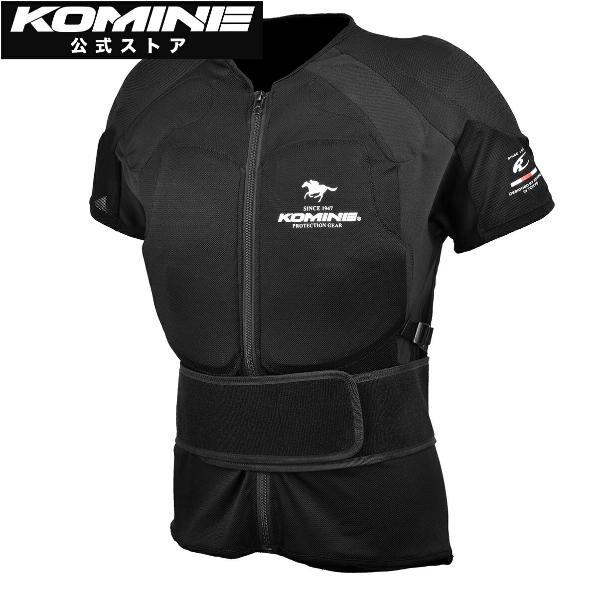 【公式】コミネ KOMINE SK-832 ホースライディングプロテクションウェア バイク バイクプロテクター 上半身プロテクター 胸プロテクター 胸部プロテクター 背中プロテクター CE規格レベル2 CEレベル2 メッシュ 通気性 乗馬 騎乗