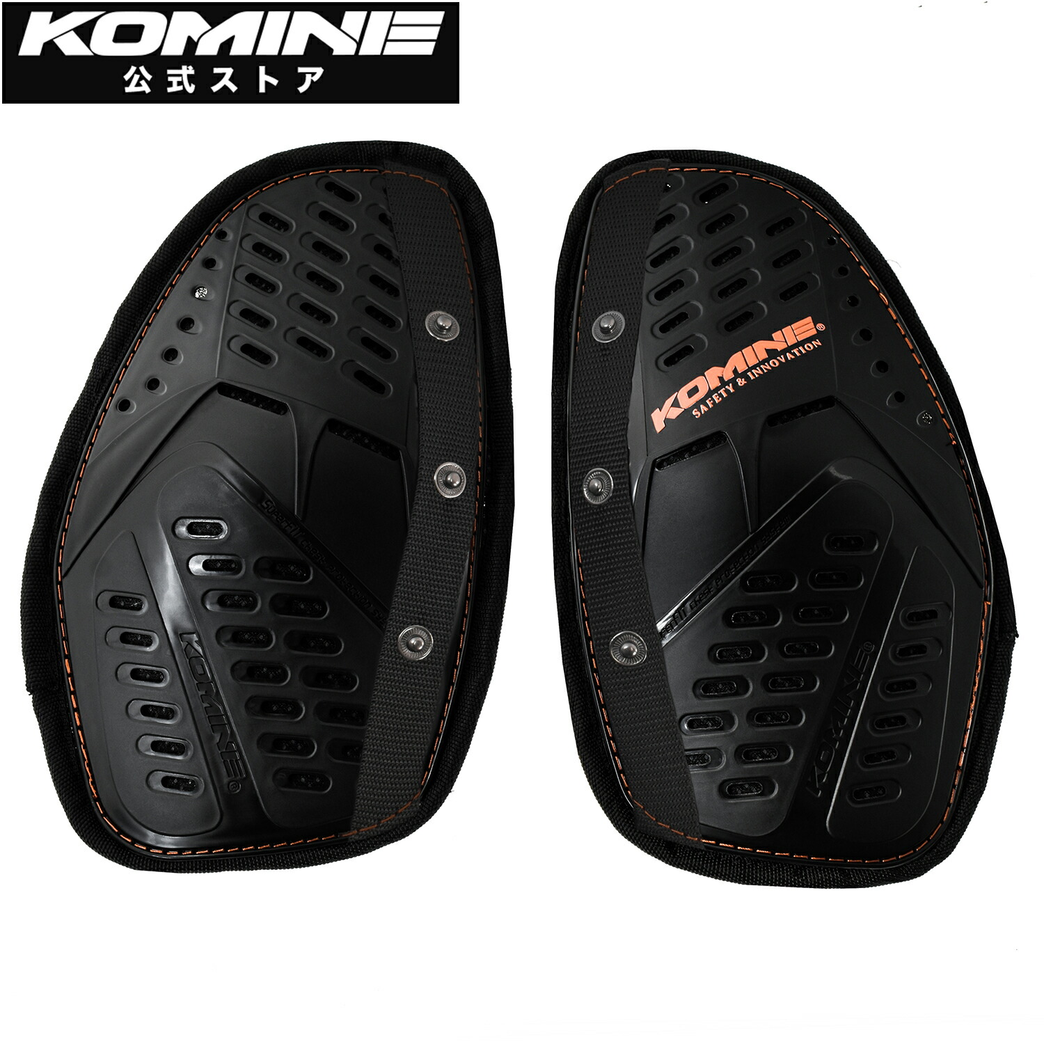 楽天市場】【公式】コミネ KOMINE SK-837 CEレベル2 インナー