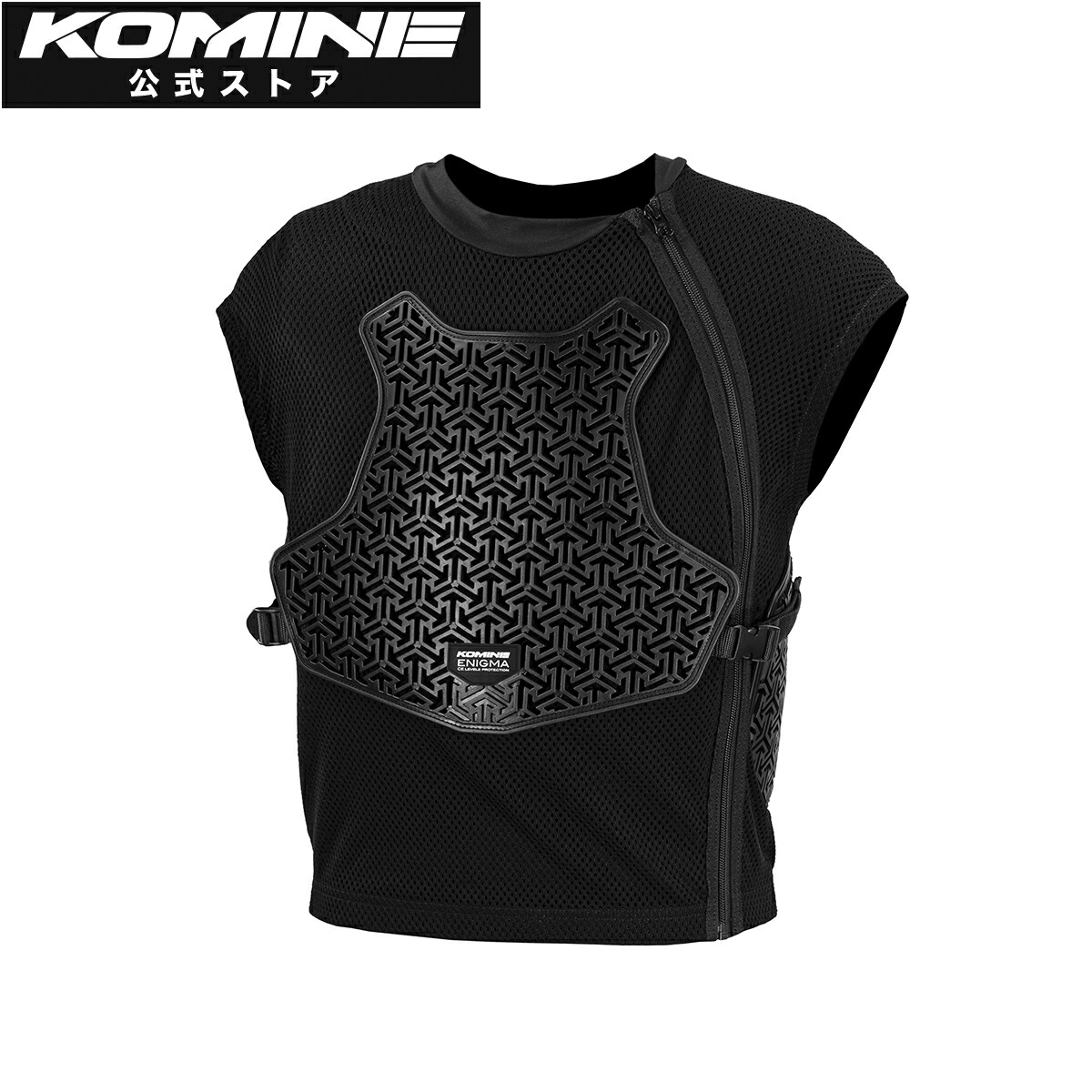 楽天市場】【公式】コミネ KOMINE SK-821 CEレベル2ボディアーマード