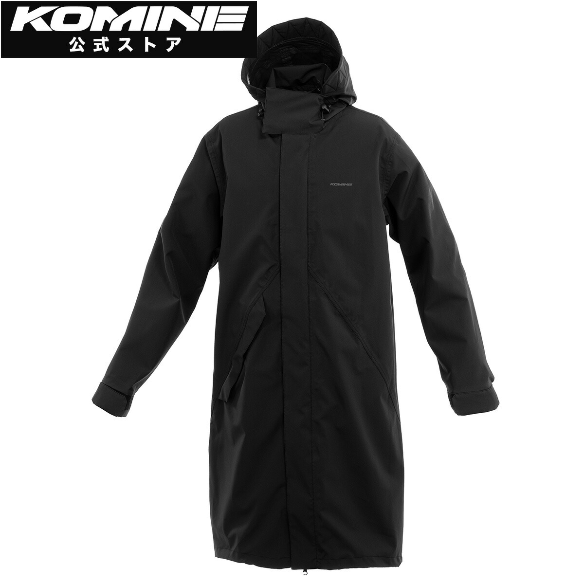 【公式】コミネ KOMINE RK-551 ブレスター3レイヤーモッズレインコート バイク バイクウェア バイクジャケット カッパ 透湿防水 ブレスター 防水 初期体水圧42000mm/cm2以上 初期透湿性16000g/m2・24hr ポケッタブル