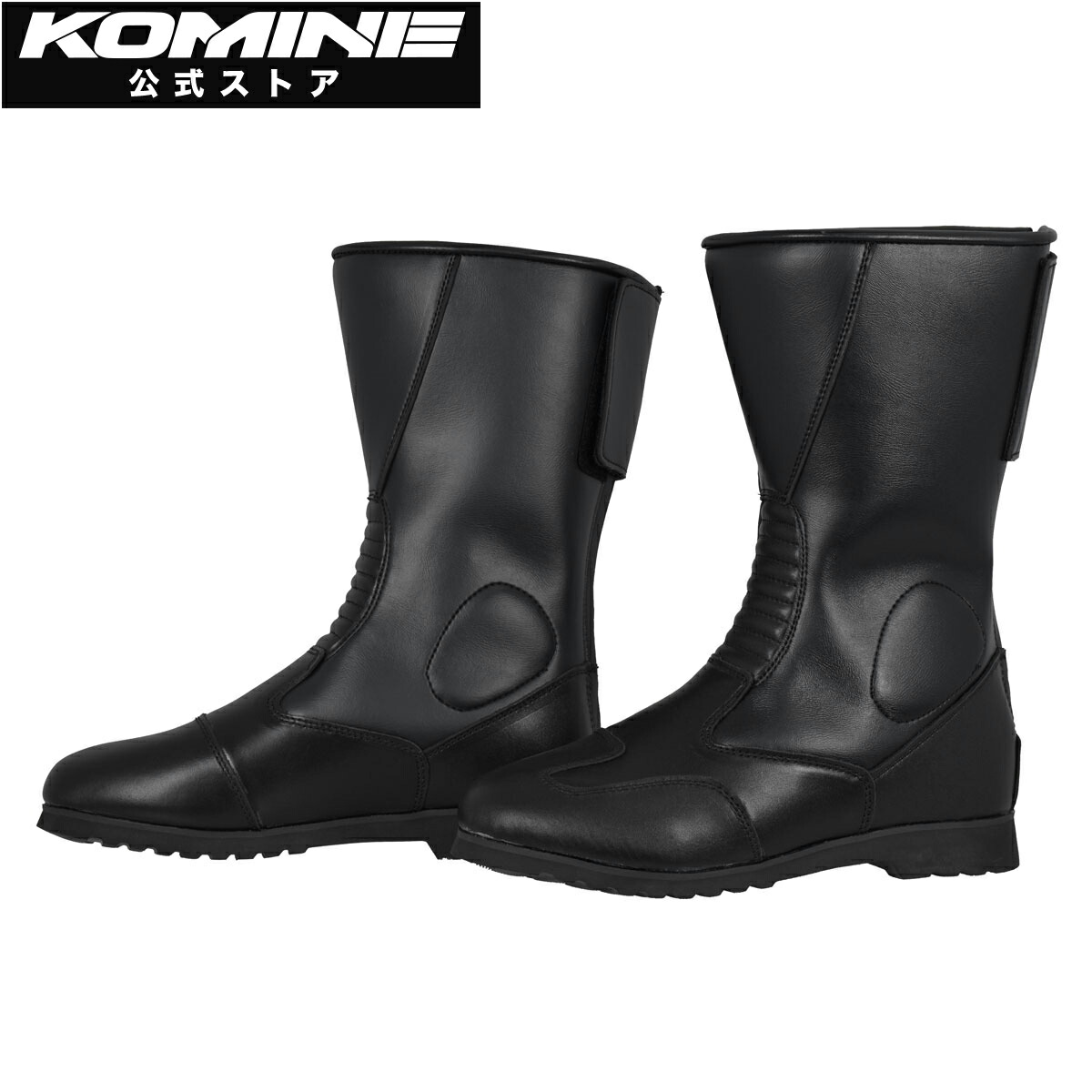 未使用 KOMINE コミネ バイク用ブーツサイドジッパー 27.0 k520 05-114_bk_f.jpg