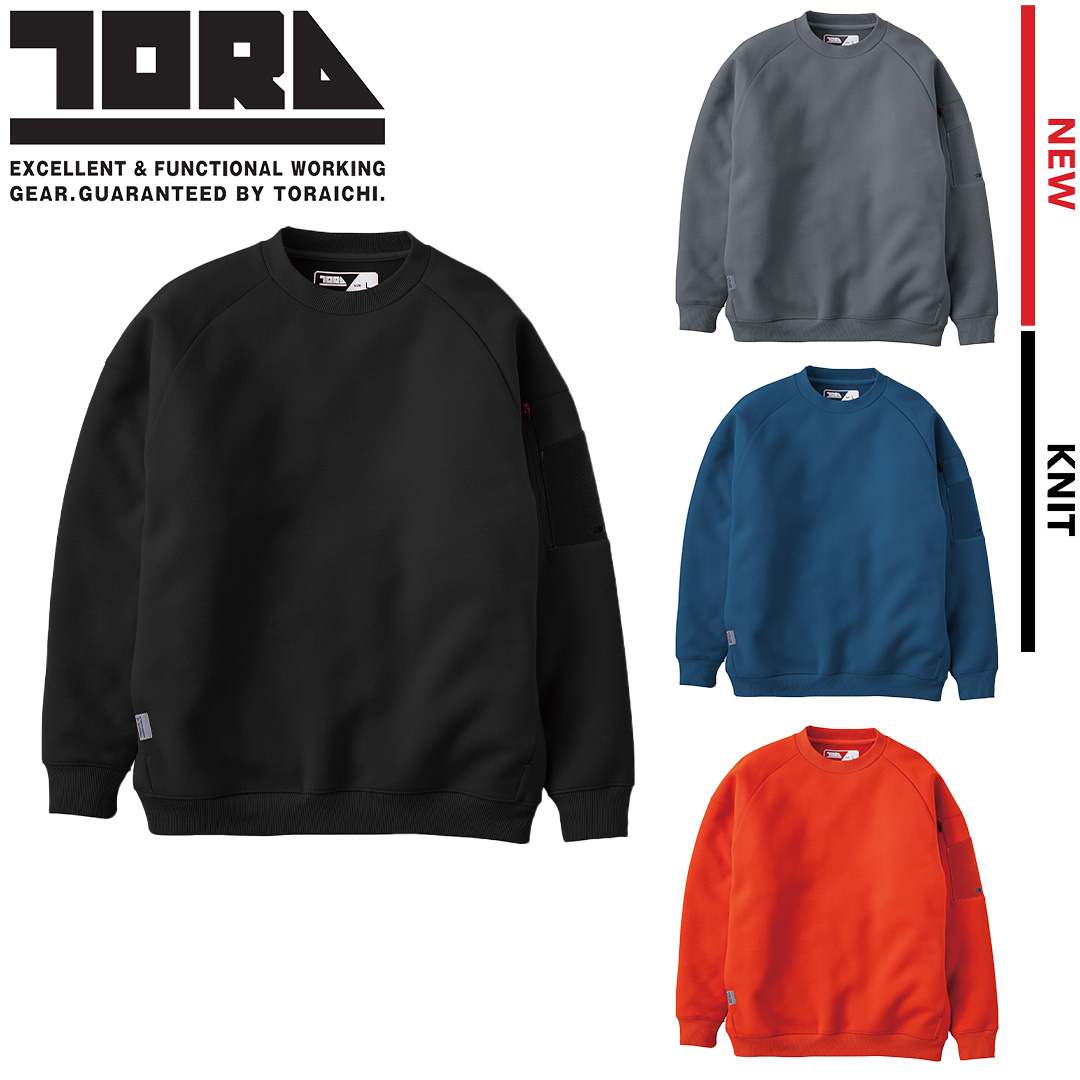 楽天市場】山本大介(変身ポーズVer.)《2025年5月発送予定 受注期間は2