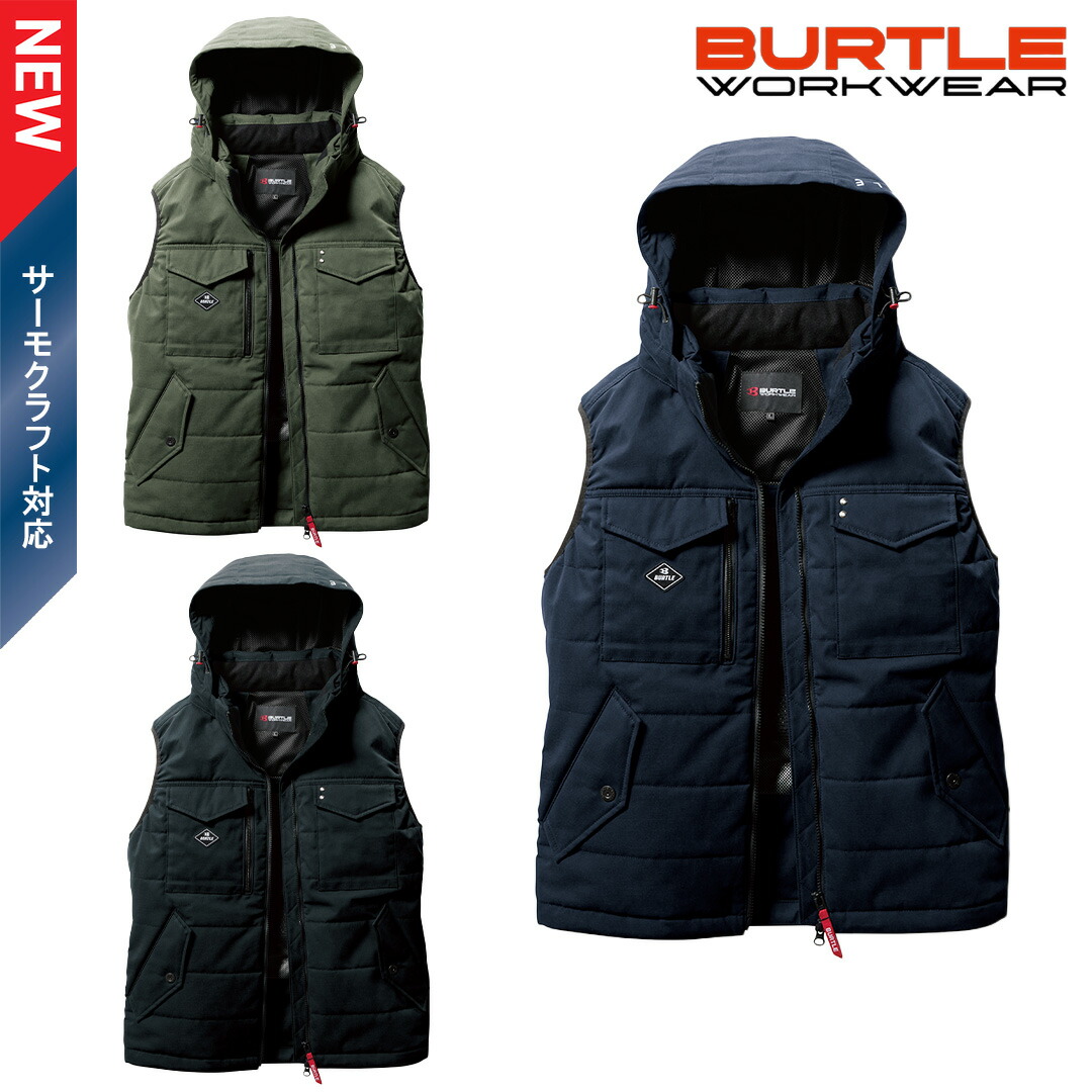 OUTDOOR フリースベスト ユニセックス 0000289480007.jpg