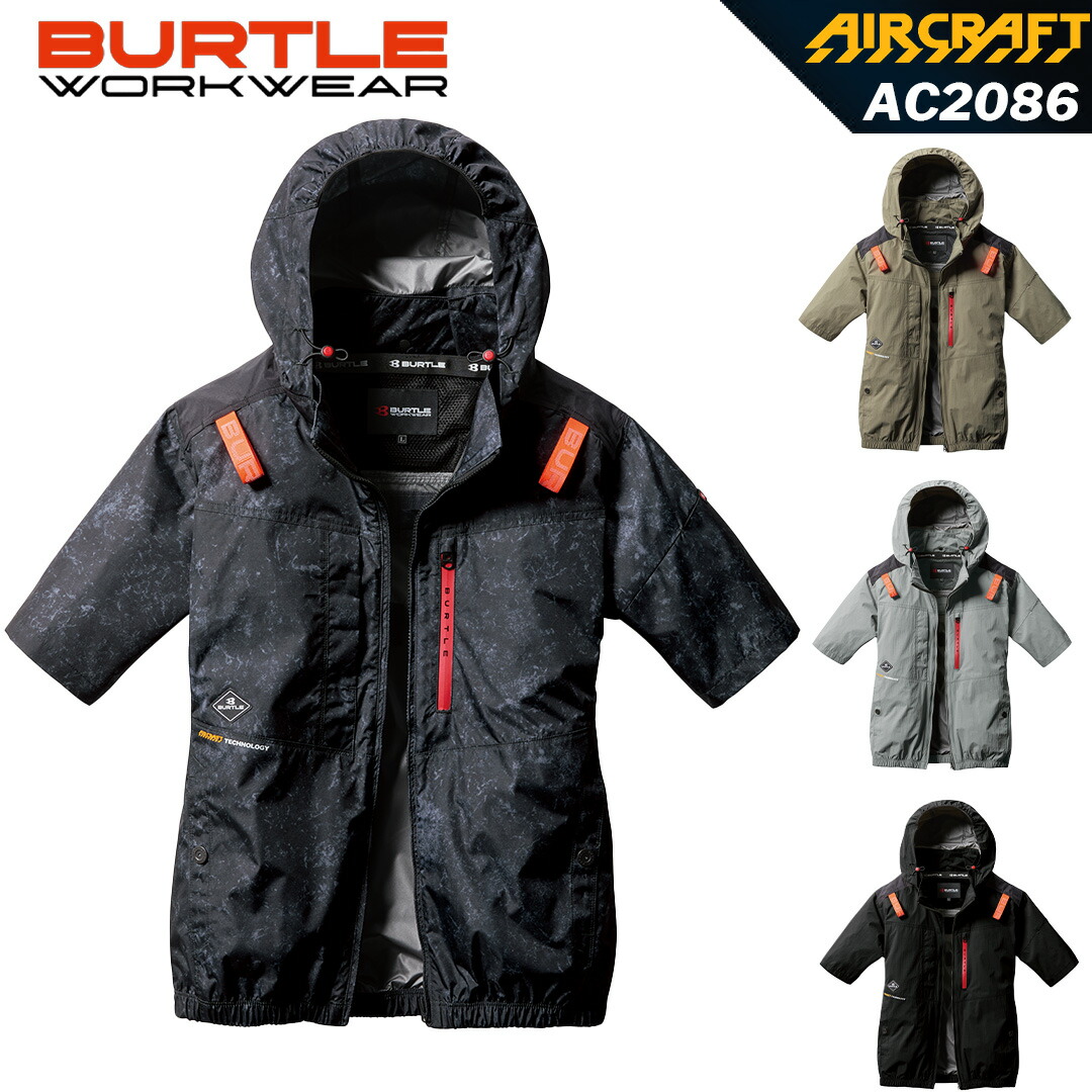 楽天市場】BURTLE AIRCRAFT バートル エアークラフト AC2036