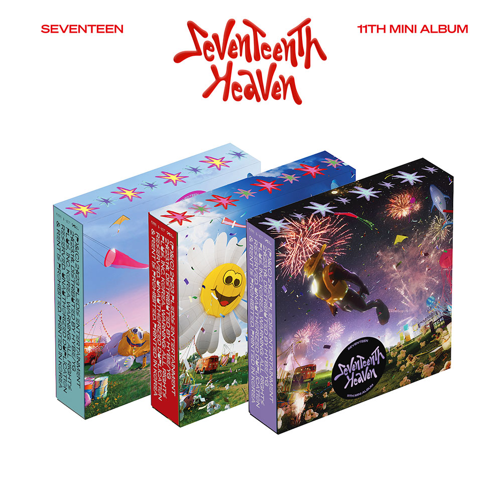 【新品未開封】be the sun ソウル 韓国 デジタルコード フォトブック NEWS | SEVENTEEN Japan official site