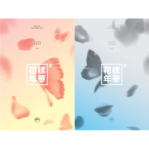 楽天市場】☆限定品☆7種選択☆ BTS - 花樣年華 ART TOY