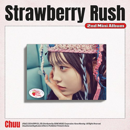 楽天市場】LP Ver / CHUU - ONLY CRY IN THE RAIN / アルバム