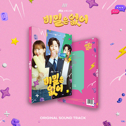 ★美品　廃盤　希少★韓国ドラマ「朝鮮ガンマン」OST CD サウンドトラック 71LgoDivPhL._UF350,350_QL50_.jpg