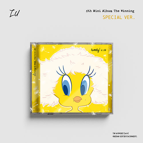 楽天市場】【2024/2/23 韓国発売】【予約】IU アイユー 6TH MINI