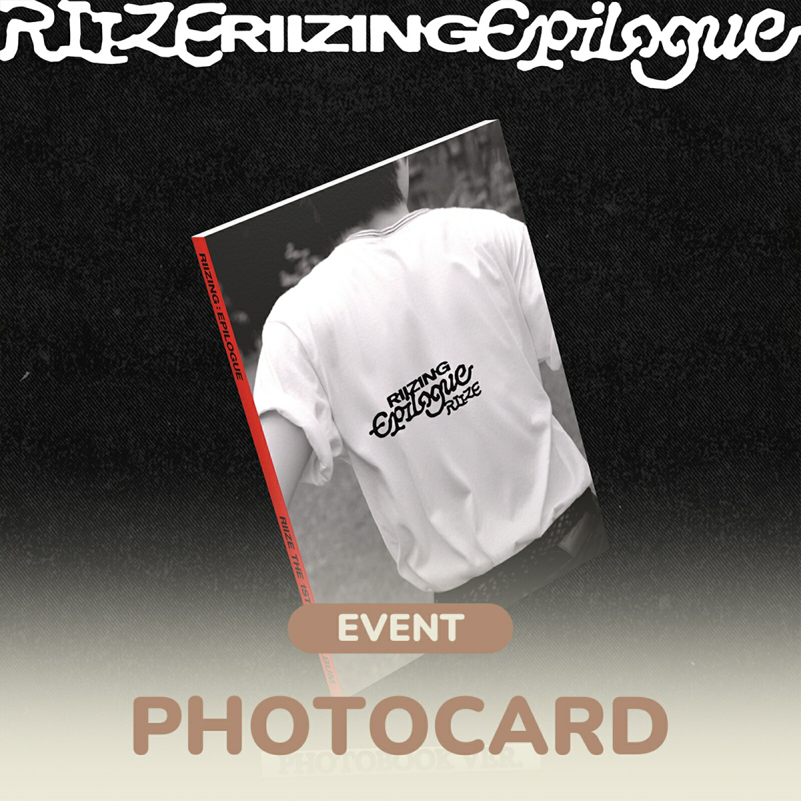 ソヒriizing withmuu 店舗特典 ソヒriizing withmuu 店舗特典 海外ブランド ソヒriizing