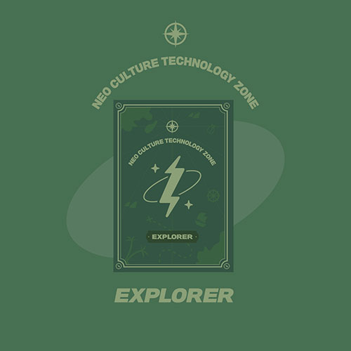 楽天市場】NCT ZONE COUPON CARD CHRISTMAS ver.[12月21日発売] : KPOP