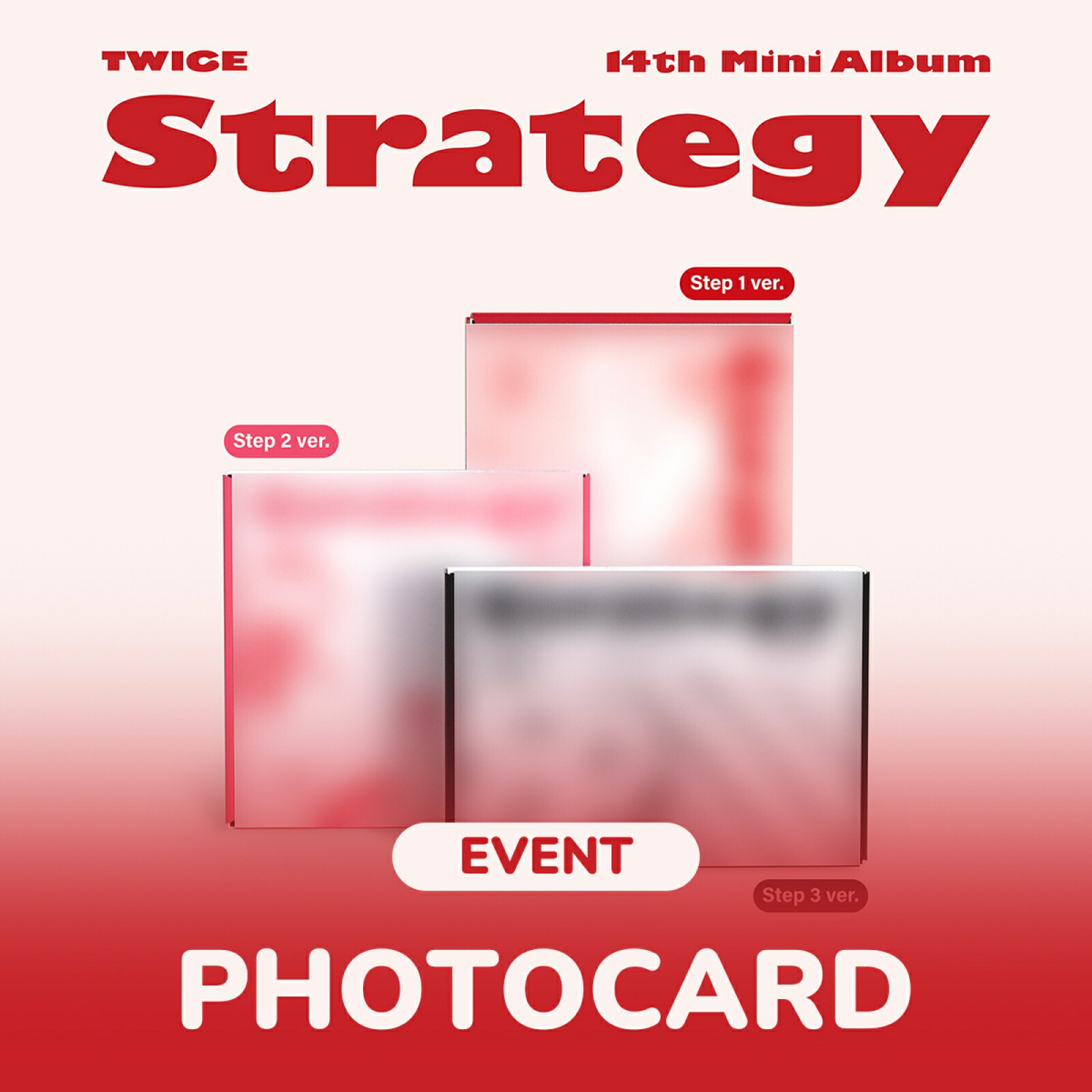 【新品未開封】twice strategy トレカ アルバム 3種セット TWICE STRATEGYアルバム 未開封 nemo バージョン 3種セット