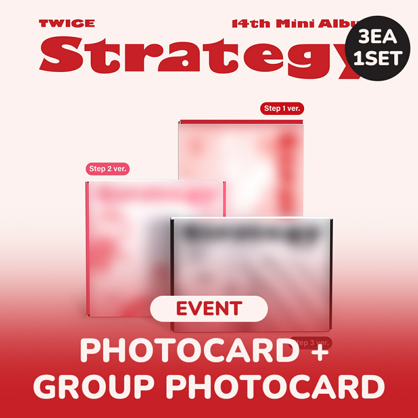 【新】【個別売可】TWICE STRATEGY(アメリカ盤)サインフォト付セット 楽天市場】【訳あり】【アメリカ盤/即納】【サイン付きフォト